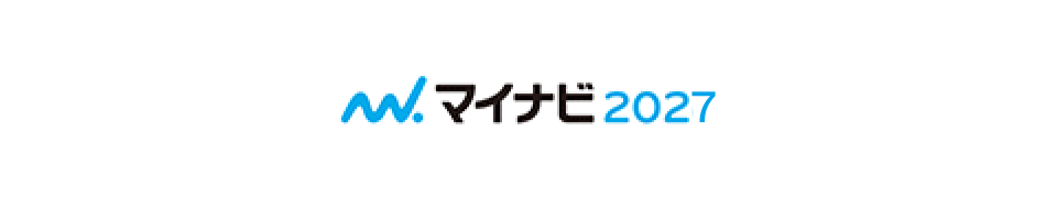マイナビ2027